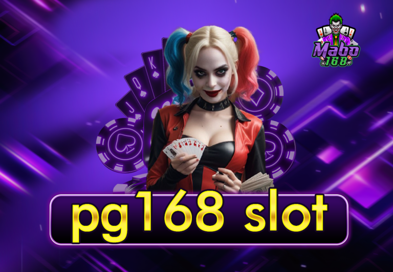 pg168 slot